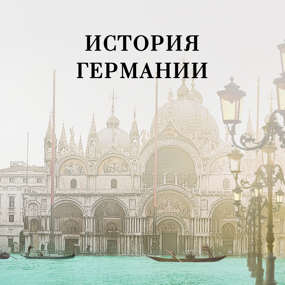 Промо материал к книге "Волшебник" №5