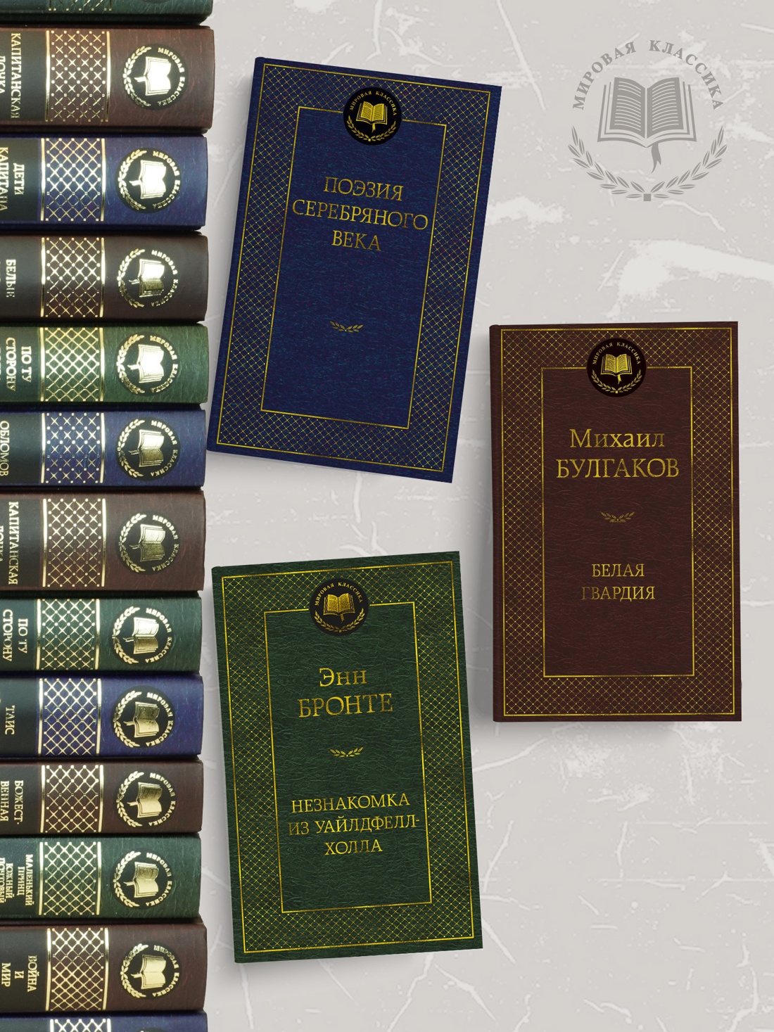 Промо материал к книге "Введение в психоанализ" №2