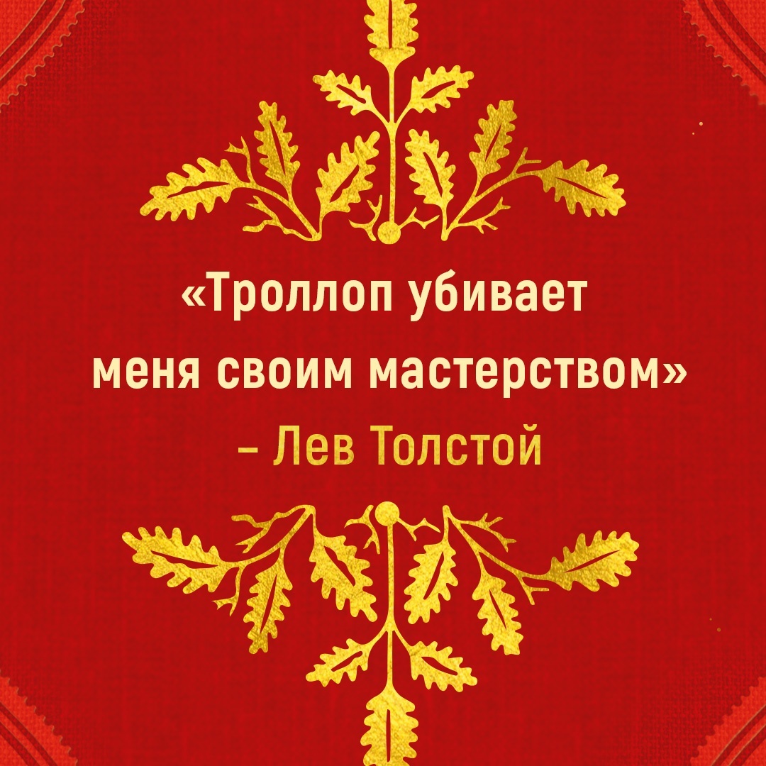 Промо материал к книге "Вот так мы теперь живем" №5