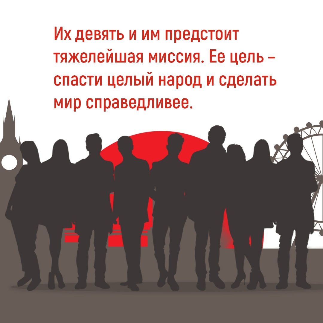 Промо материал к книге "Леви. Трилогия: Ночь. Сумерки. Ноа. Комплект из 3-х книг" №4
