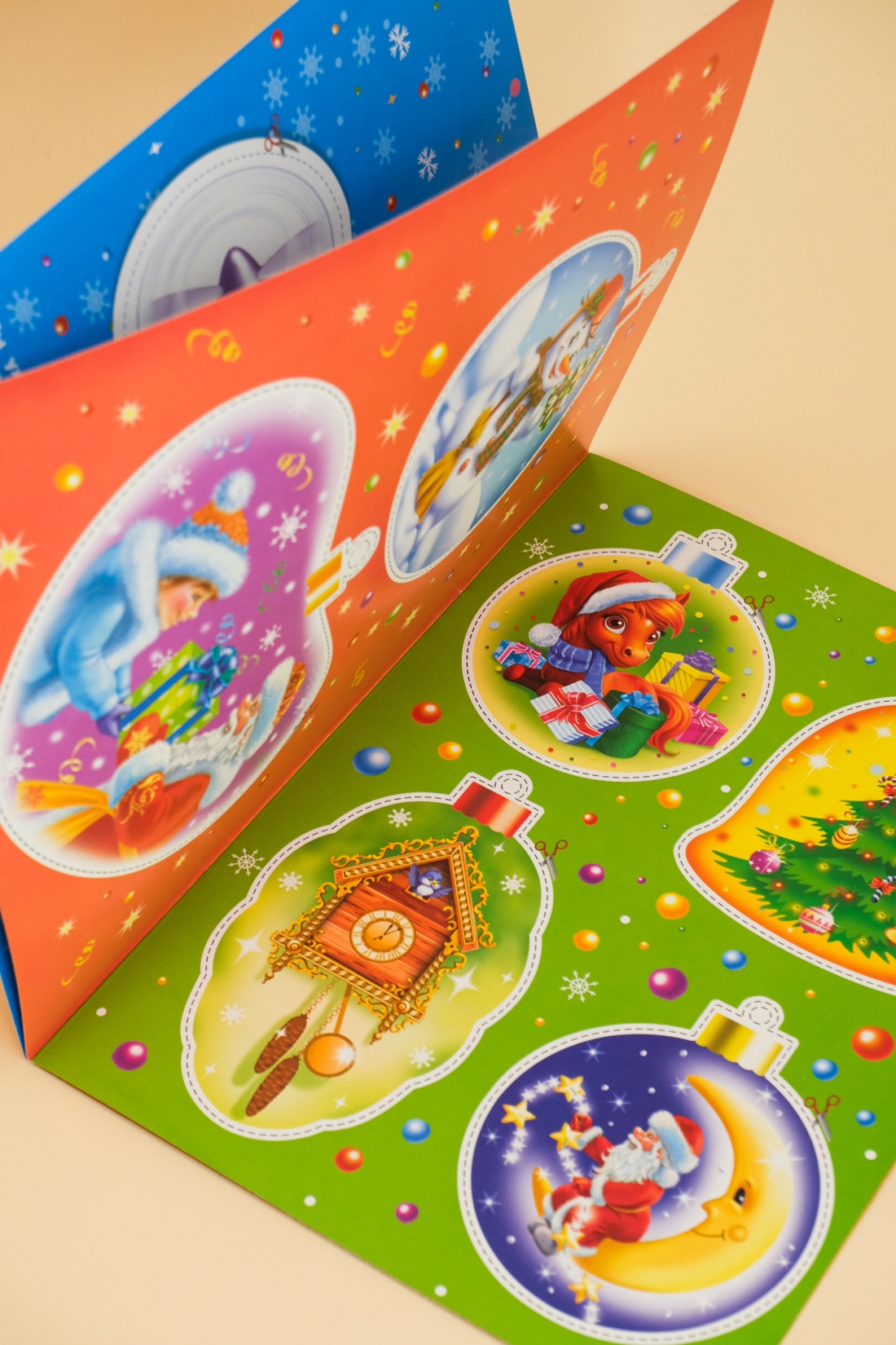 Промо материал к книге "Новогодние чудеса" №7