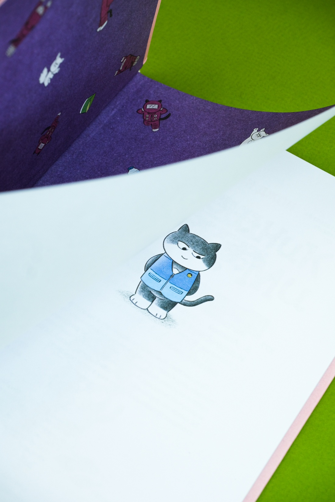 Промо материал к книге "Магазинчик «У кота»" №8