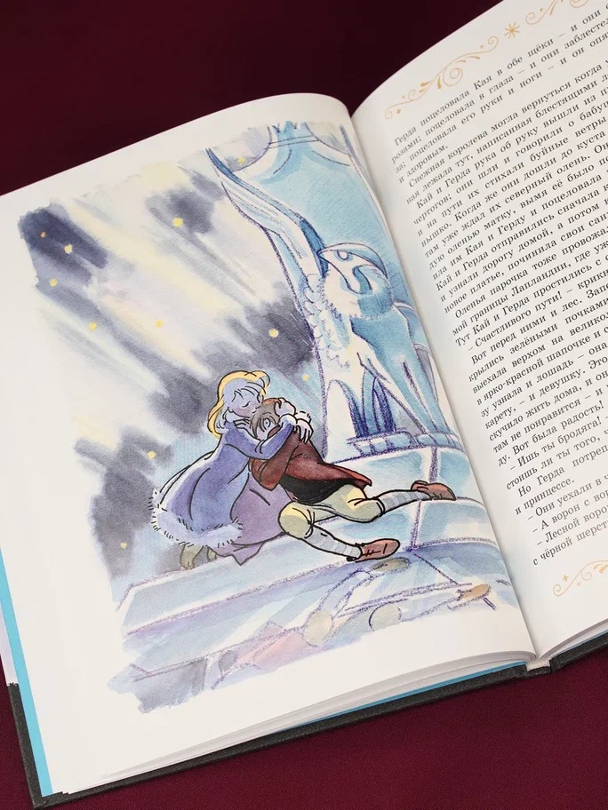 Промо материал к книге "Сказки к Новому году. Щелкунчик и Снежная королева (илл. Н. Гольц)" №10