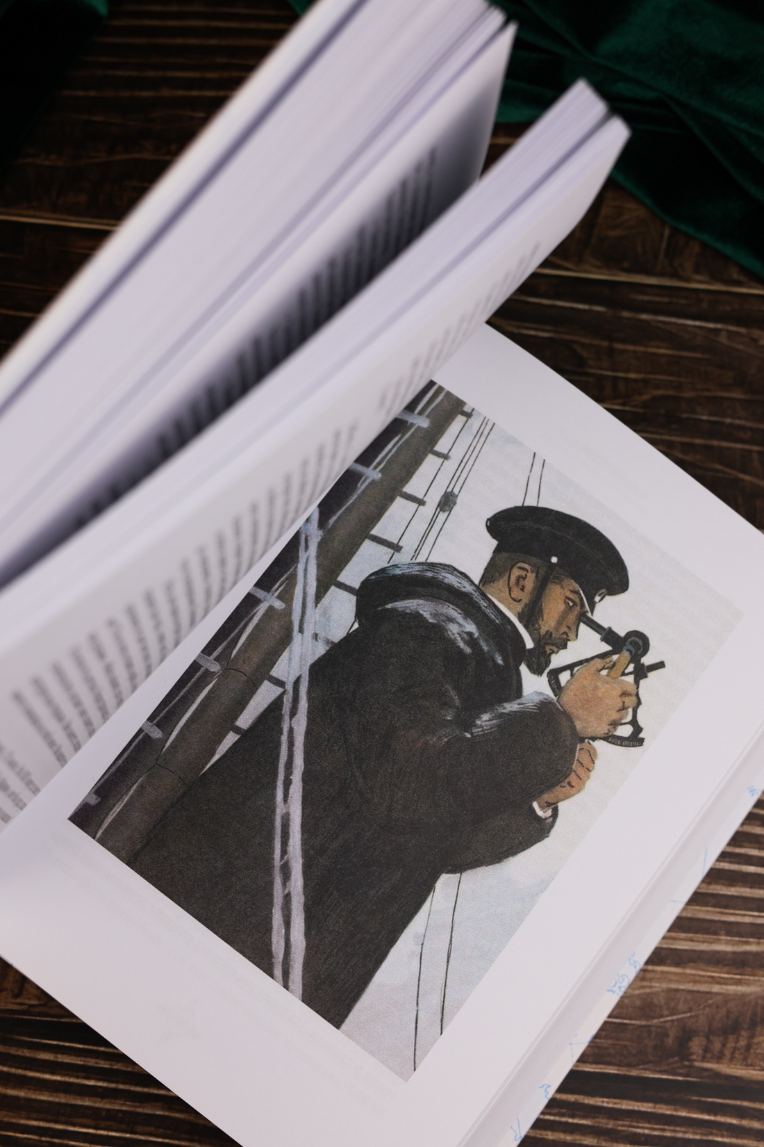 Промо материал к книге "Два капитана (илл. Юрий Гершкович и др.)" №9