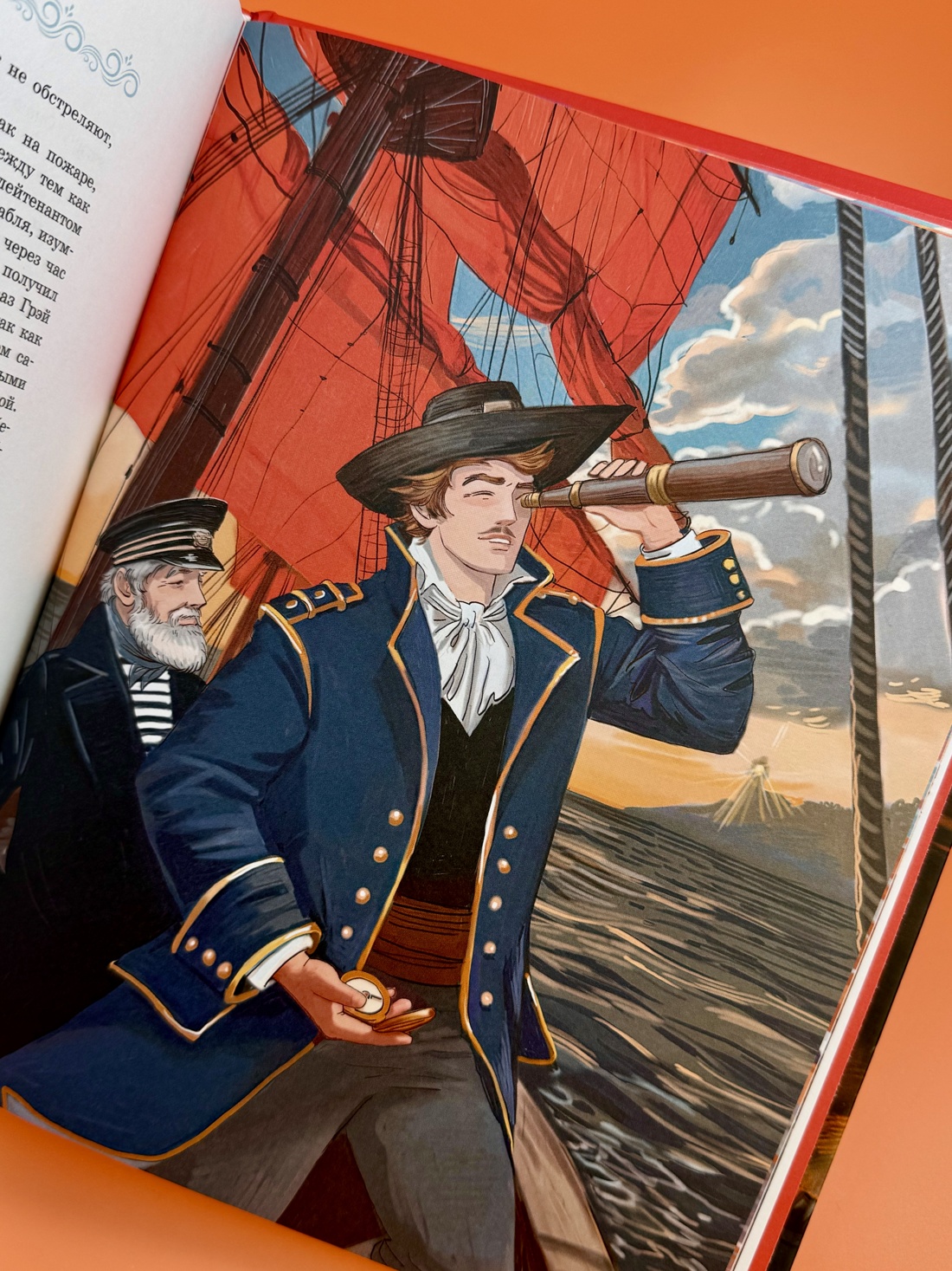 Промо материал к книге "Алые паруса (илл. Елена Белоусова и др.)" №7