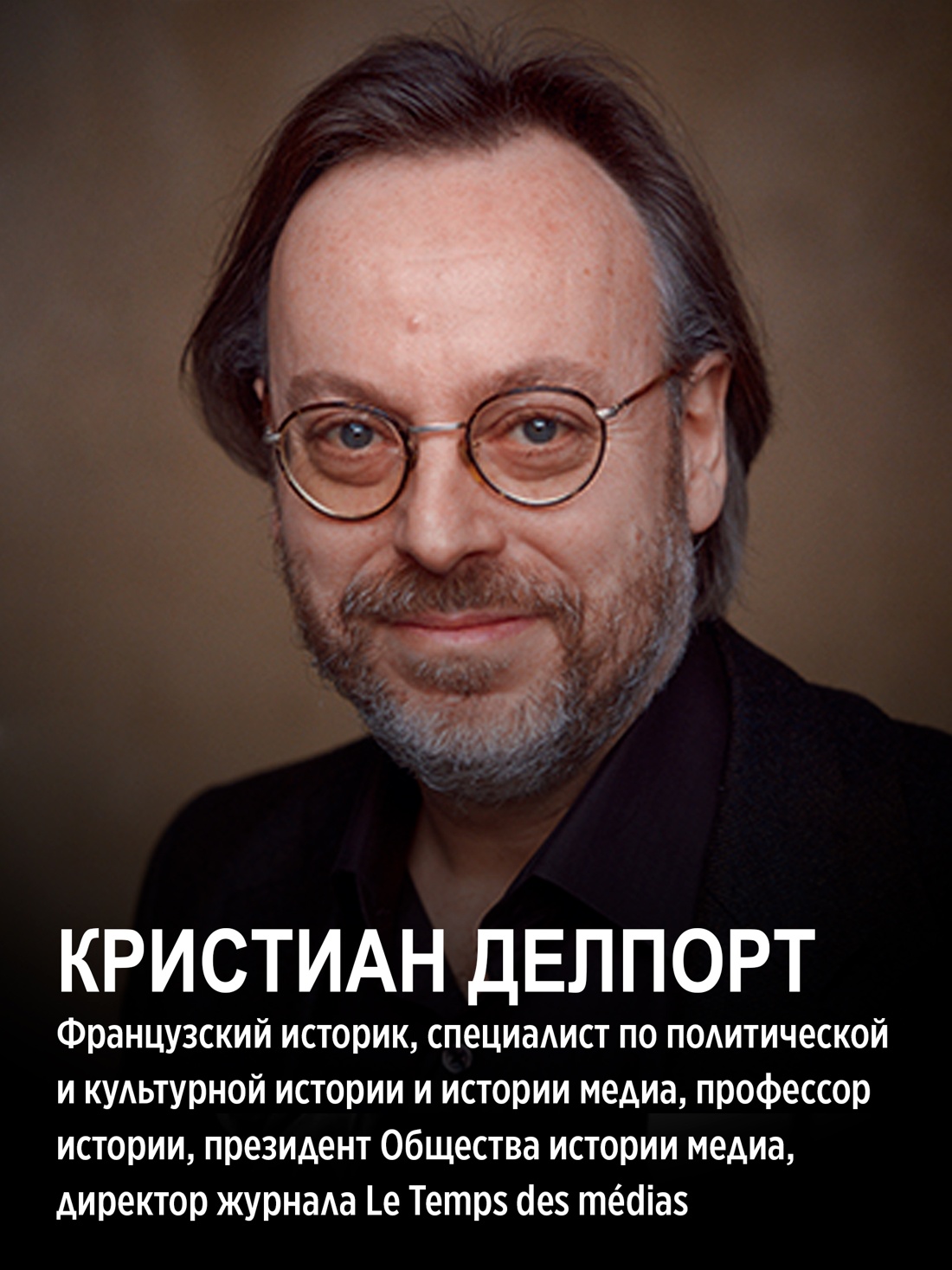 Промо материал к книге "Репортажи, которые потрясли мир: Самые известные события глазами женщин-репортеров" №3
