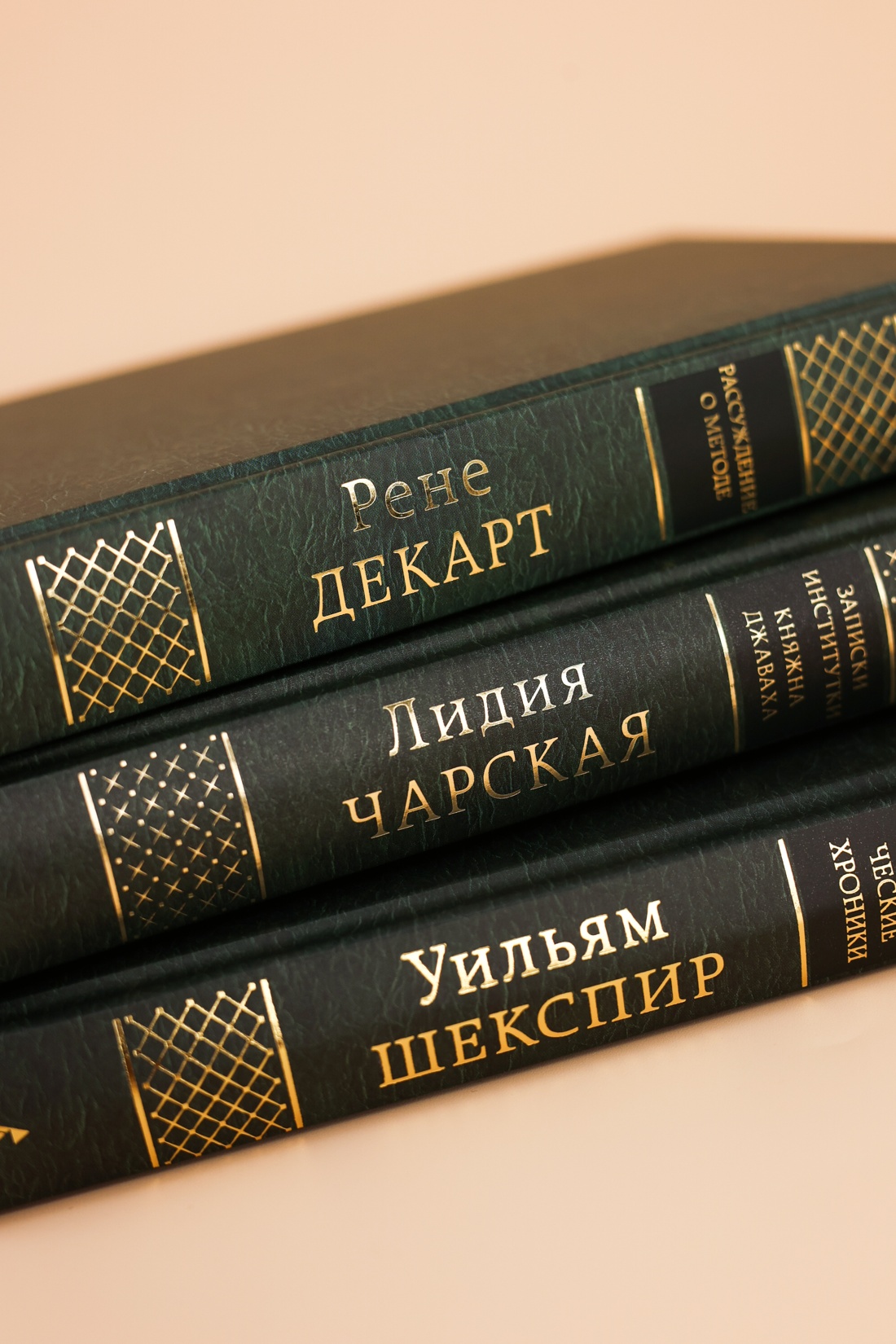 Промо материал к книге "Чингисхан (твердый)" №4