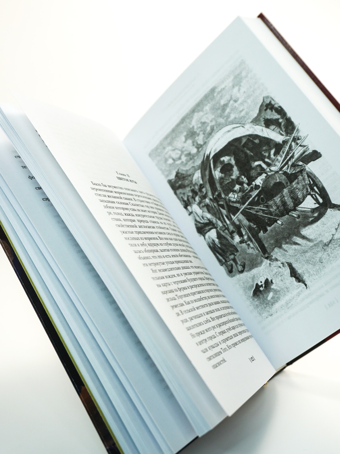 Промо материал к книге "Этюд в багровых тонах. Приключения Шерлока Холмса (с илл.)" №5