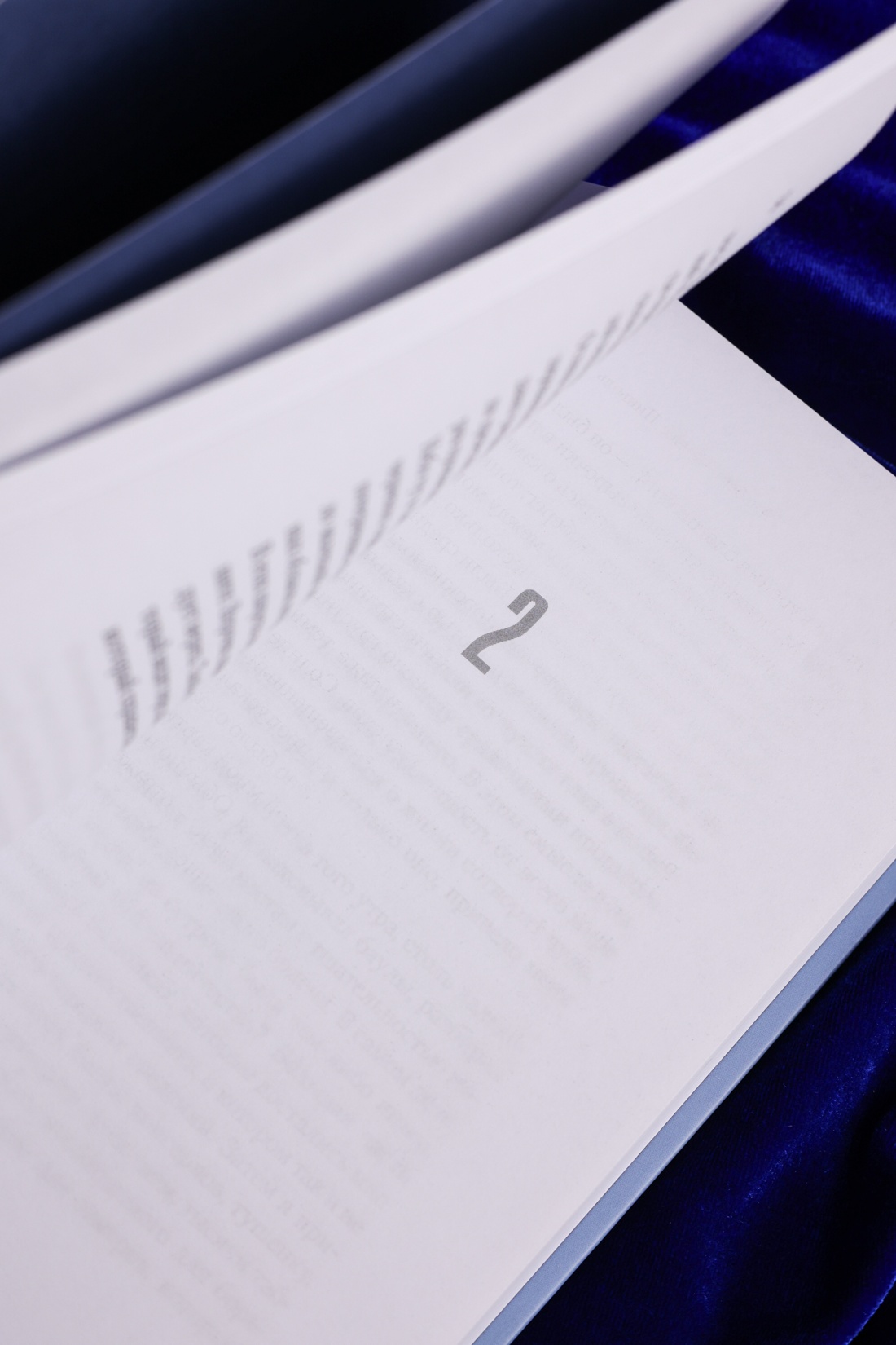 Промо материал к книге "Холодная кожа" №10