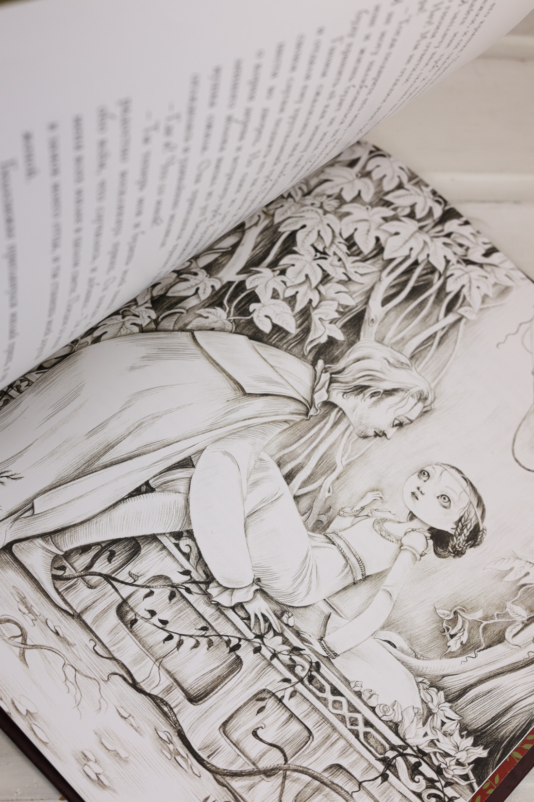 Промо материал к книге "Белоснежка (ил. Б. Лакомба)" №16