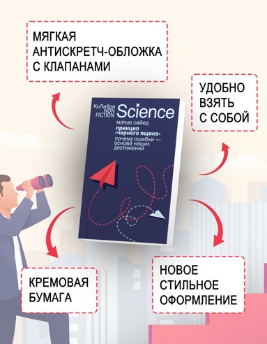 Erkaklar ichki kiyimlari sperma bilan qoplangan